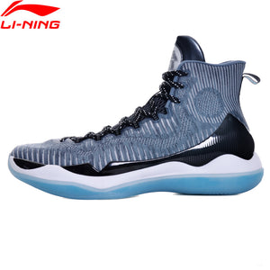 Li-Ning Men YU SHUAI XI Premium Basketball Shoes CJ McCollum