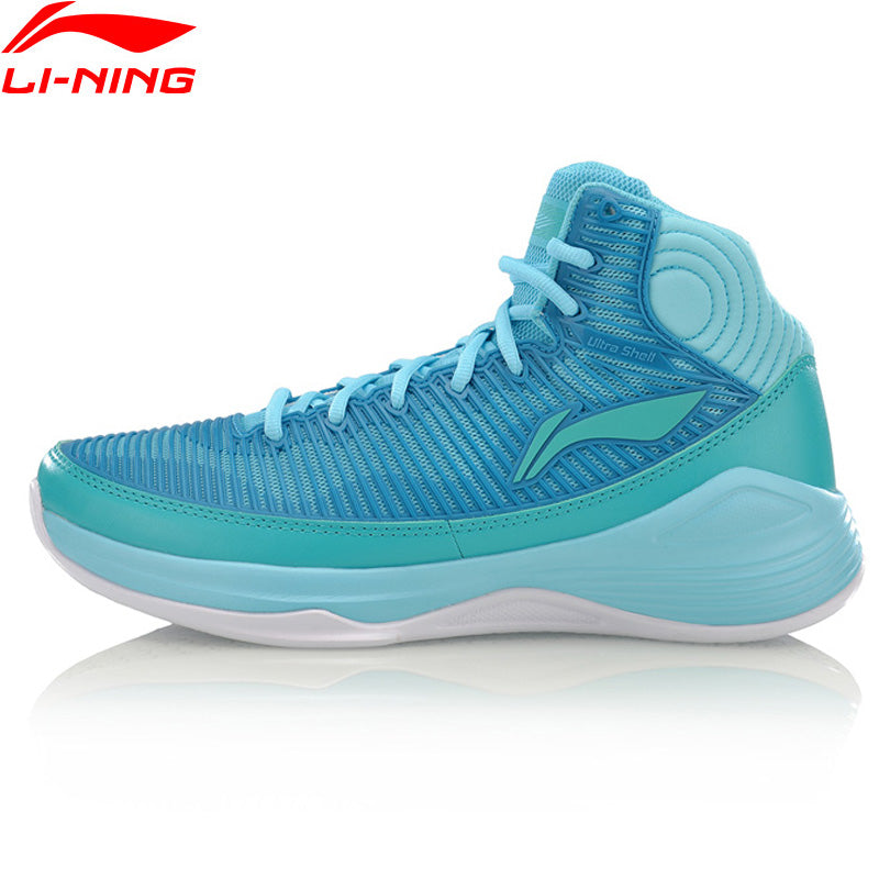 (Clearance Sale)Li-Ning Men's QUICKNESS On Court Basketball
